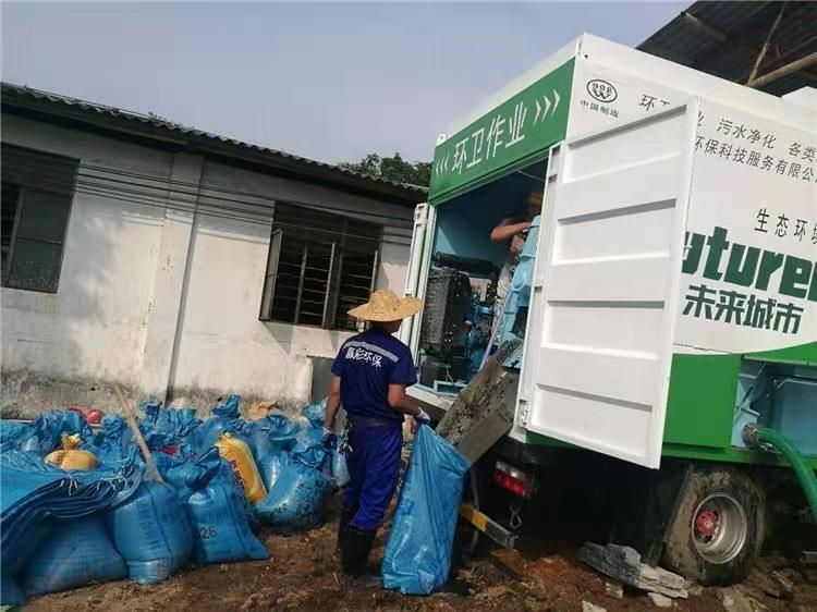 岳普湖工业污泥压干处理
